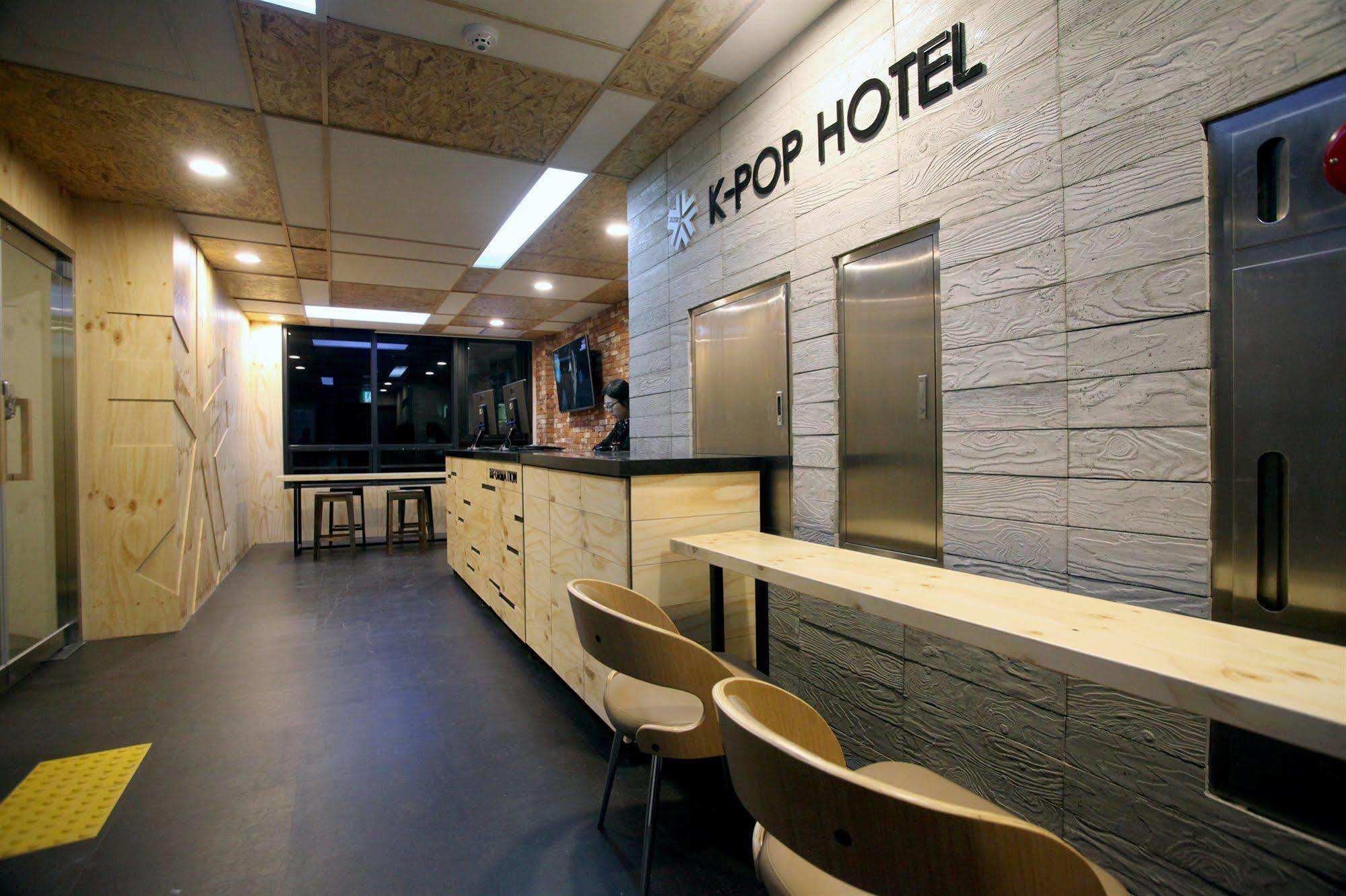 Kstar Metro Hotel Seoul Luaran gambar